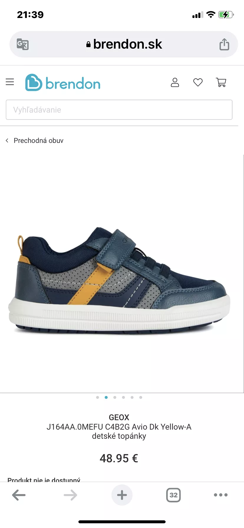 Geox Arzach Avio Blue Yellow Sneakers