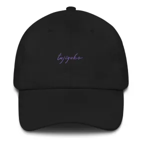 Tujiyuko Exclusive Classic Dad Hat