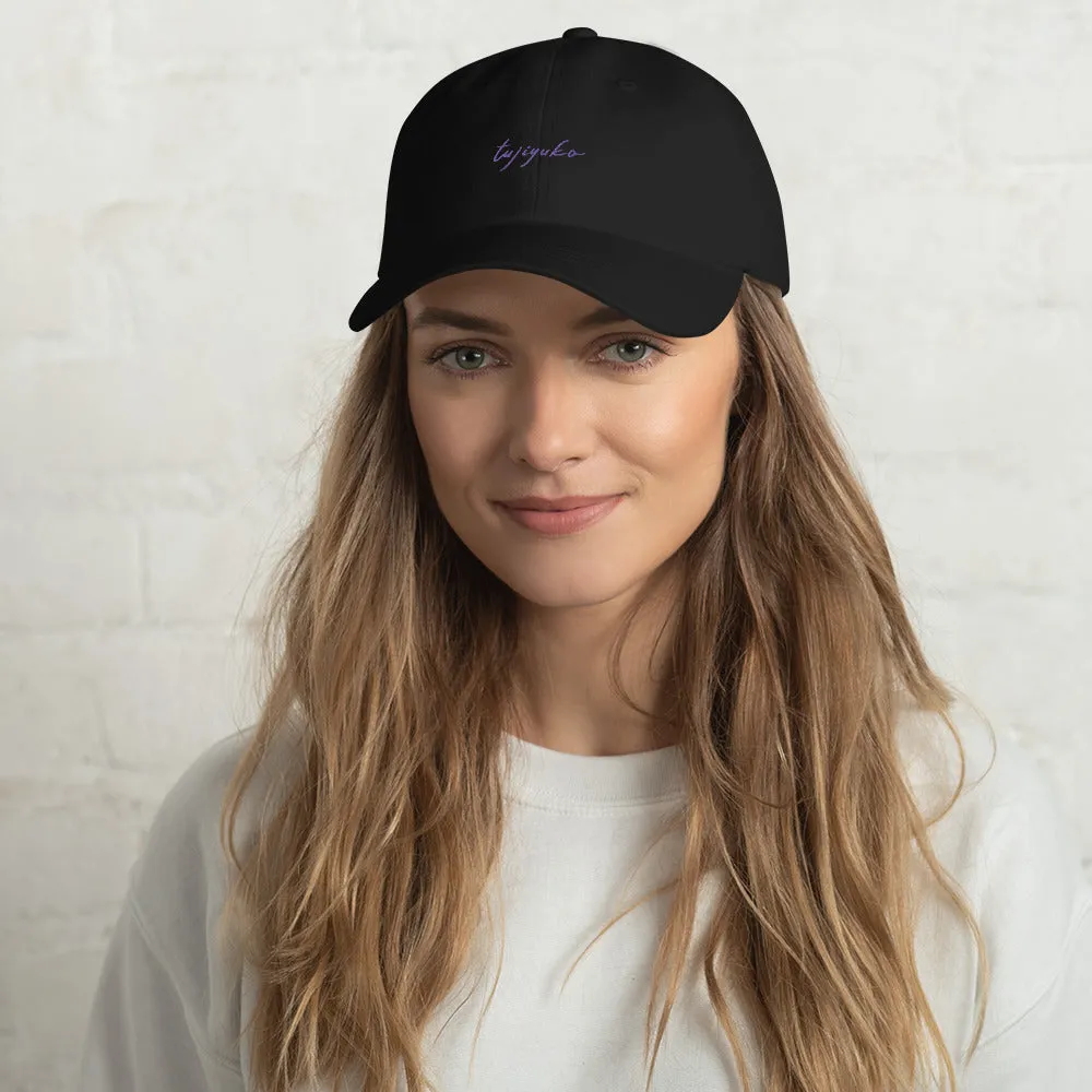 Tujiyuko Exclusive Classic Dad Hat