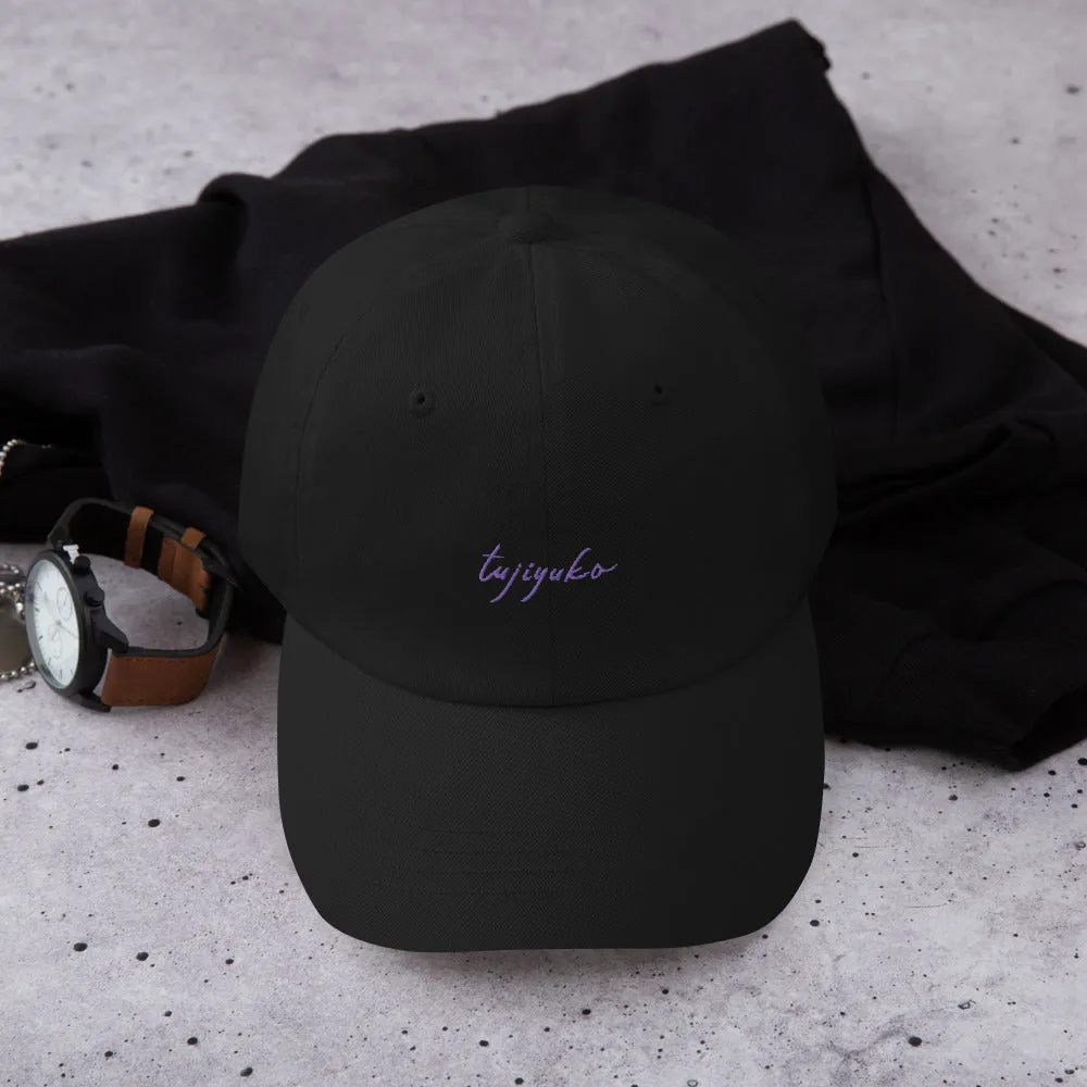 Tujiyuko Exclusive Classic Dad Hat