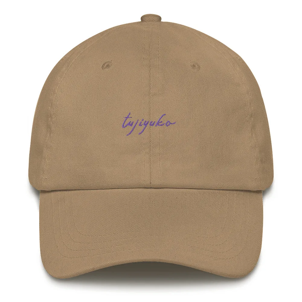 Tujiyuko Exclusive Classic Dad Hat